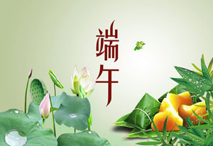 六月，這個看似普通卻又不甘寂寞的月份，因為此時此刻不知有多少中考學子在題海中奮戰(zhàn)！